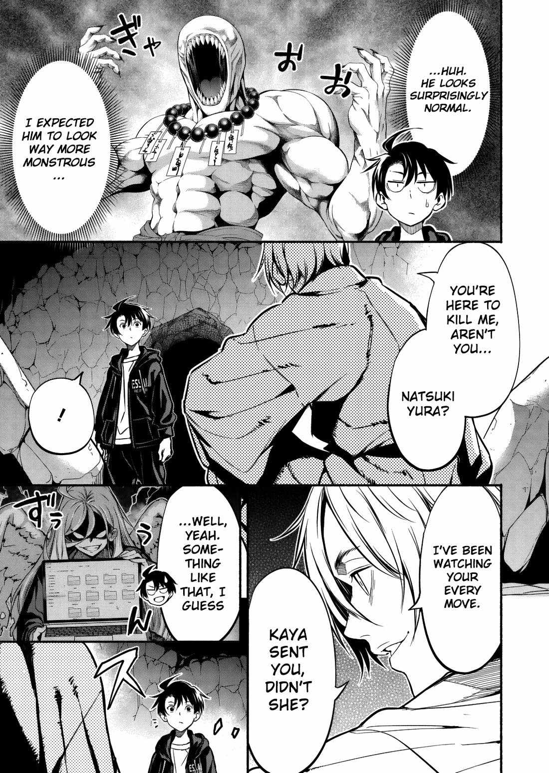 Returned from Another World, Earth Turned Out to Be Quite the Fantasy Too. Also, Losing Heroines, Stop Looking This Way Chapter 12-eng-li - Page 3