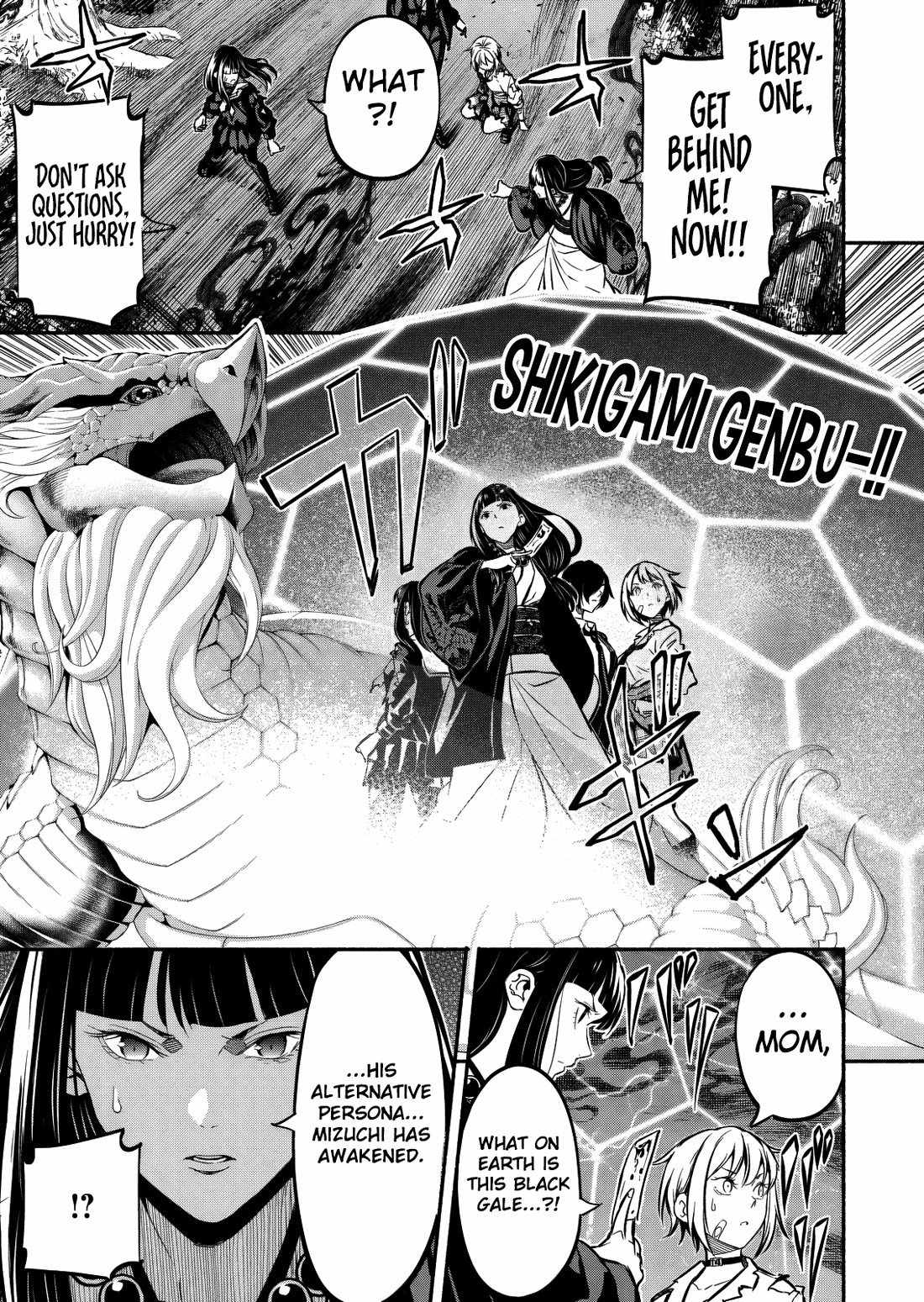 Returned from Another World, Earth Turned Out to Be Quite the Fantasy Too. Also, Losing Heroines, Stop Looking This Way Chapter 12-eng-li - Page 15