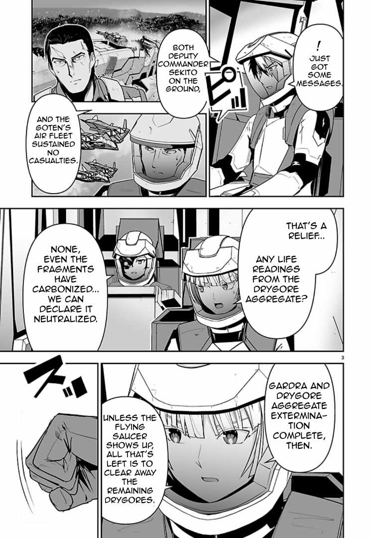 Godzilla Galaxy Odyssey Chapter 25-eng-li - Page 2