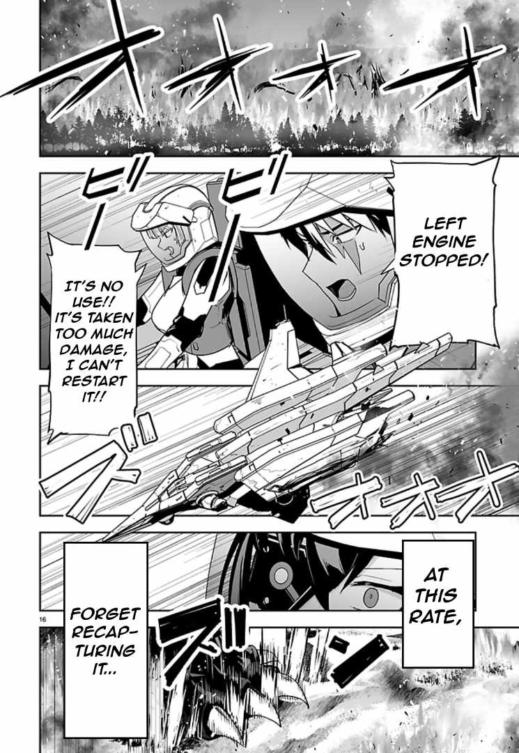 Godzilla Galaxy Odyssey Chapter 25-eng-li - Page 13