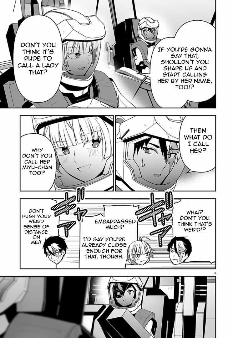 Godzilla Galaxy Odyssey Chapter 25-eng-li - Page 4