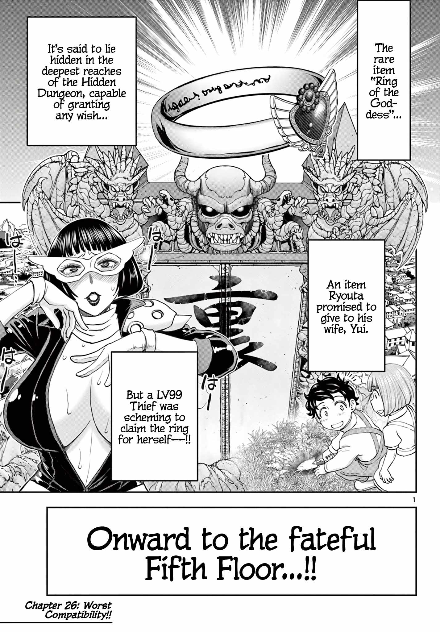 The Strongest Wife In The Hidden Dungeon Chapter 26-eng-li - Page 1