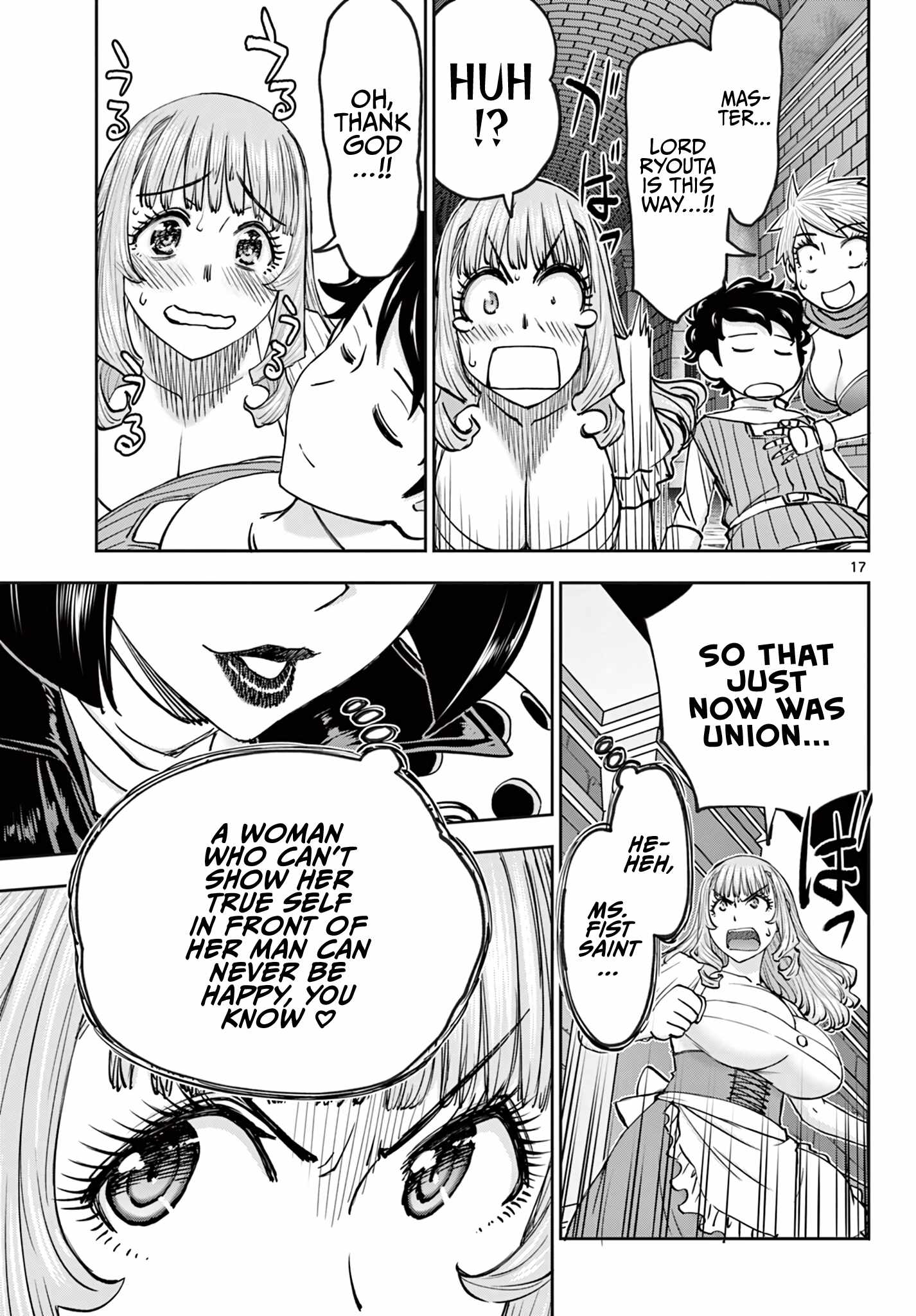 The Strongest Wife In The Hidden Dungeon Chapter 26-eng-li - Page 17