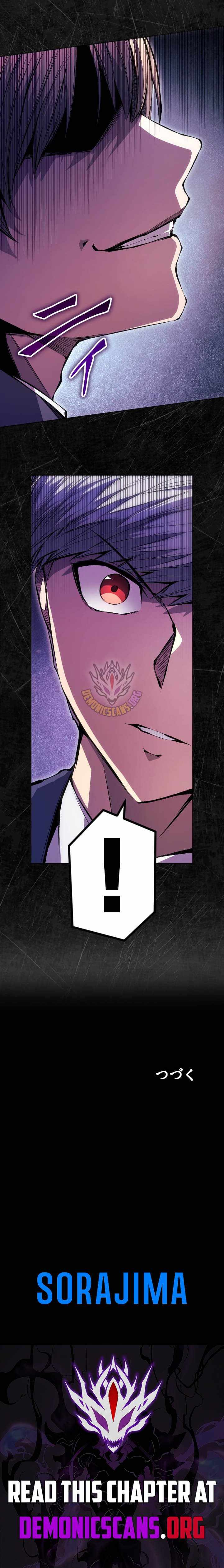 The Genius Assassin’s Second Life Begins at the Academy Chapter 47-eng-li - Page 14