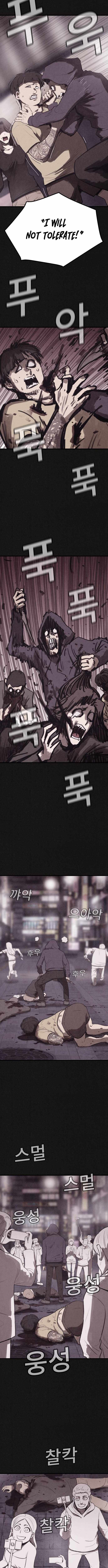 Plagiarism Suspicion Chapter 17-eng-li - Page 8