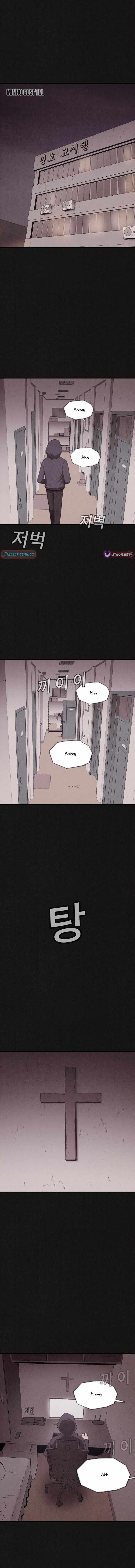 Plagiarism Suspicion Chapter 16-eng-li - Page 9