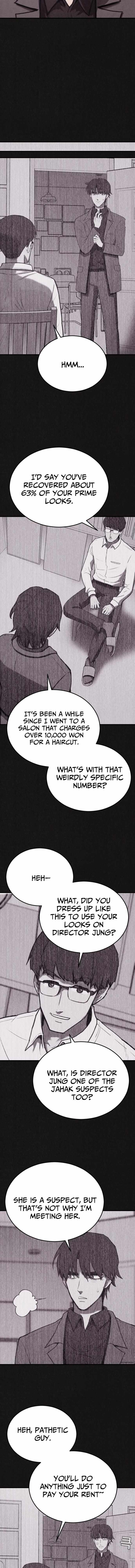 Plagiarism Suspicion Chapter 14-eng-li - Page 1