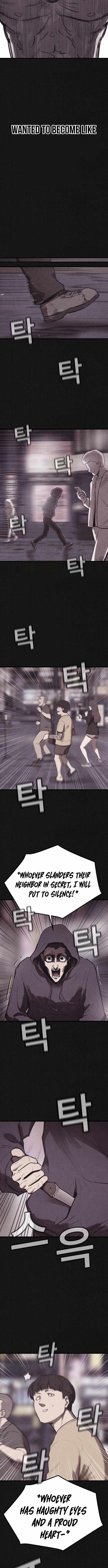 Plagiarism Suspicion Chapter 17-eng-li - Page 7