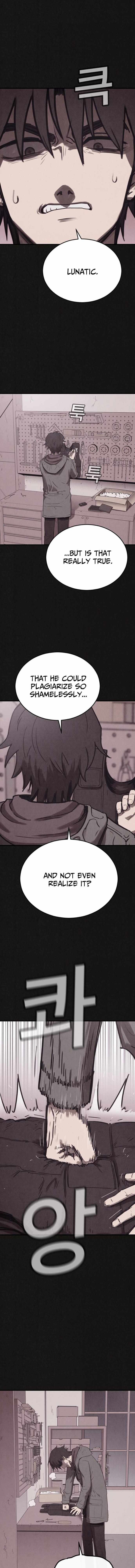 Plagiarism Suspicion Chapter 16-eng-li - Page 1