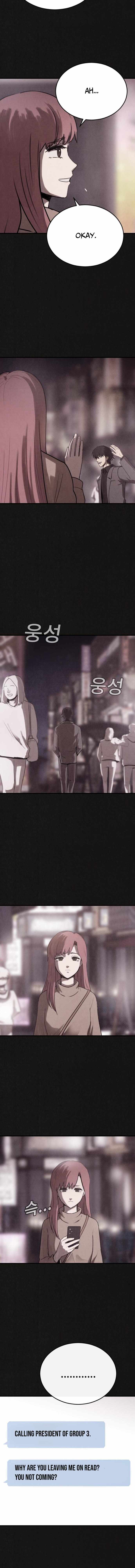Plagiarism Suspicion Chapter 15-eng-li - Page 3