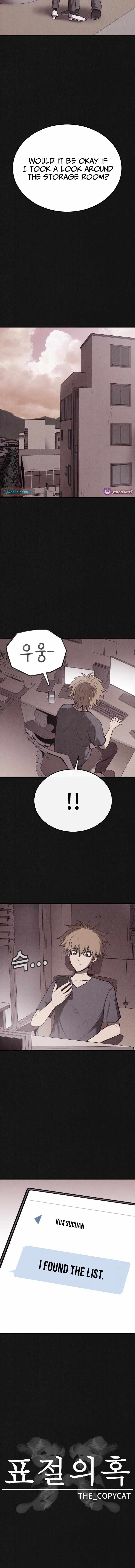 Plagiarism Suspicion Chapter 14-eng-li - Page 9