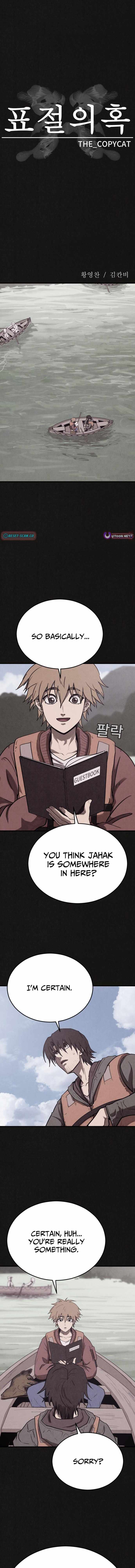 Plagiarism Suspicion Chapter 13-eng-li - Page 2