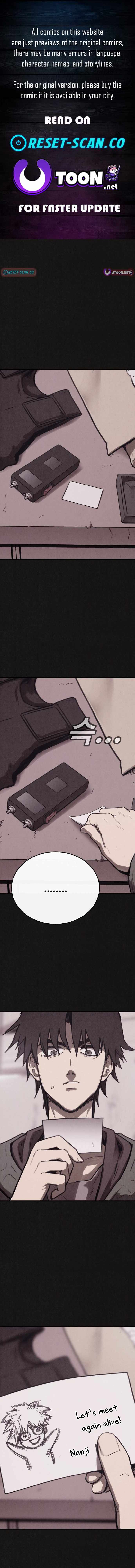 Plagiarism Suspicion Chapter 16-eng-li - Page 0