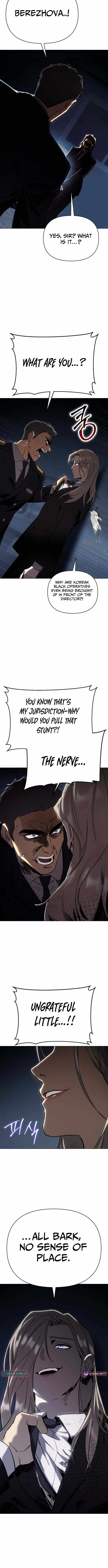 Ovcharka Chapter 23-eng-li - Page 1