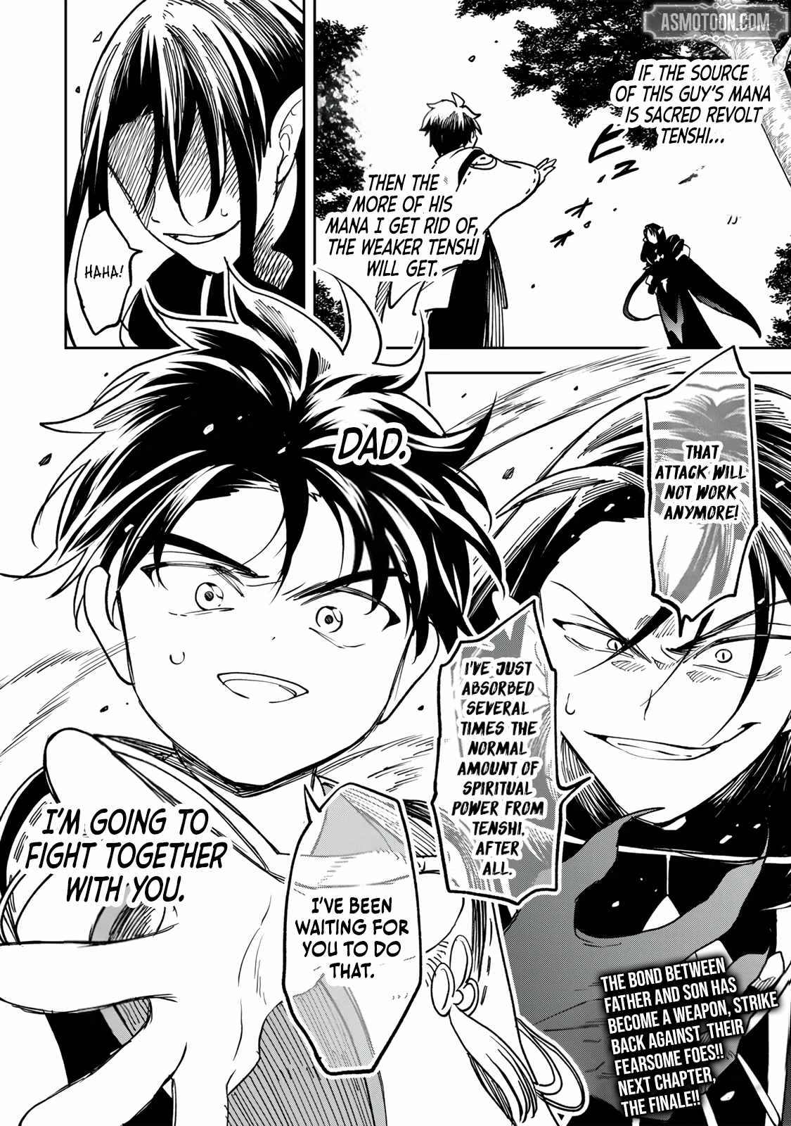 I’ve Been Mentally Fighting Against The Strongest Evil Spirit Ever Since Birth (Insane Advantage), So My Magic Power Ended Up Going Over The Measurable Limit ~The Possessed Child’s Modest Path to Supremacy~ Chapter 24-eng-li - Page 18