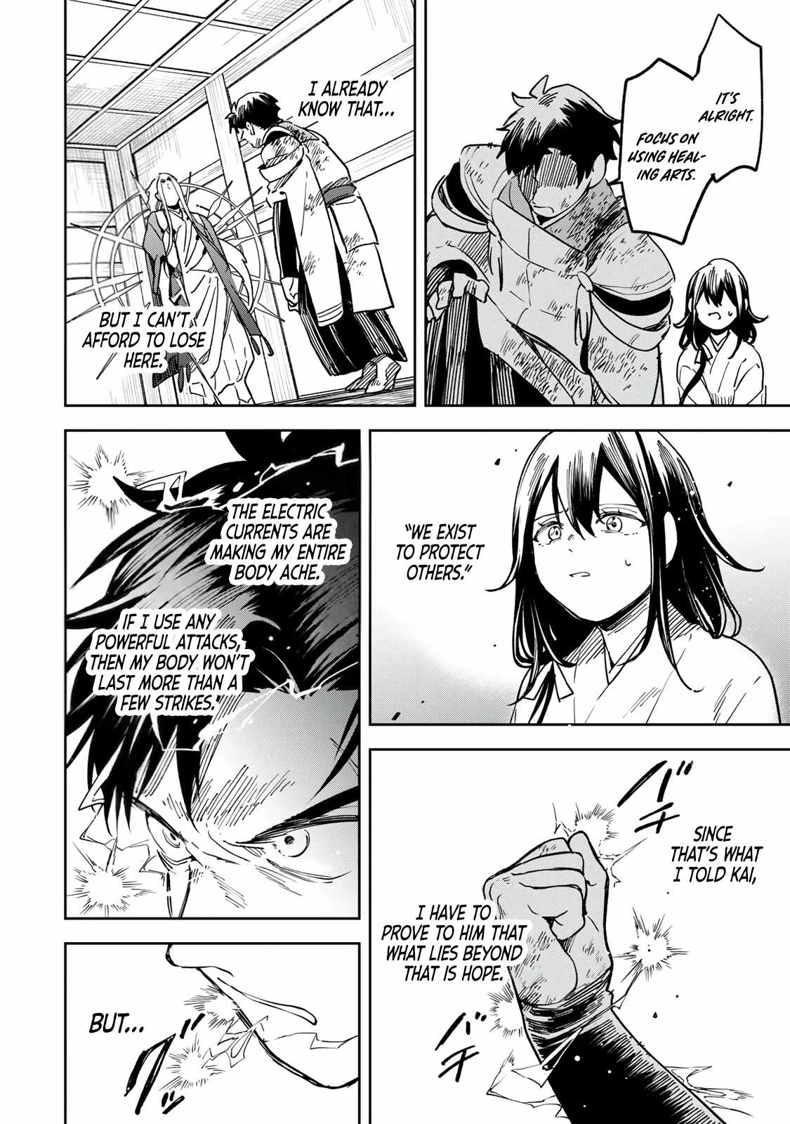 I’ve Been Mentally Fighting Against The Strongest Evil Spirit Ever Since Birth (Insane Advantage), So My Magic Power Ended Up Going Over The Measurable Limit ~The Possessed Child’s Modest Path to Supremacy~ Chapter 24-eng-li - Page 12