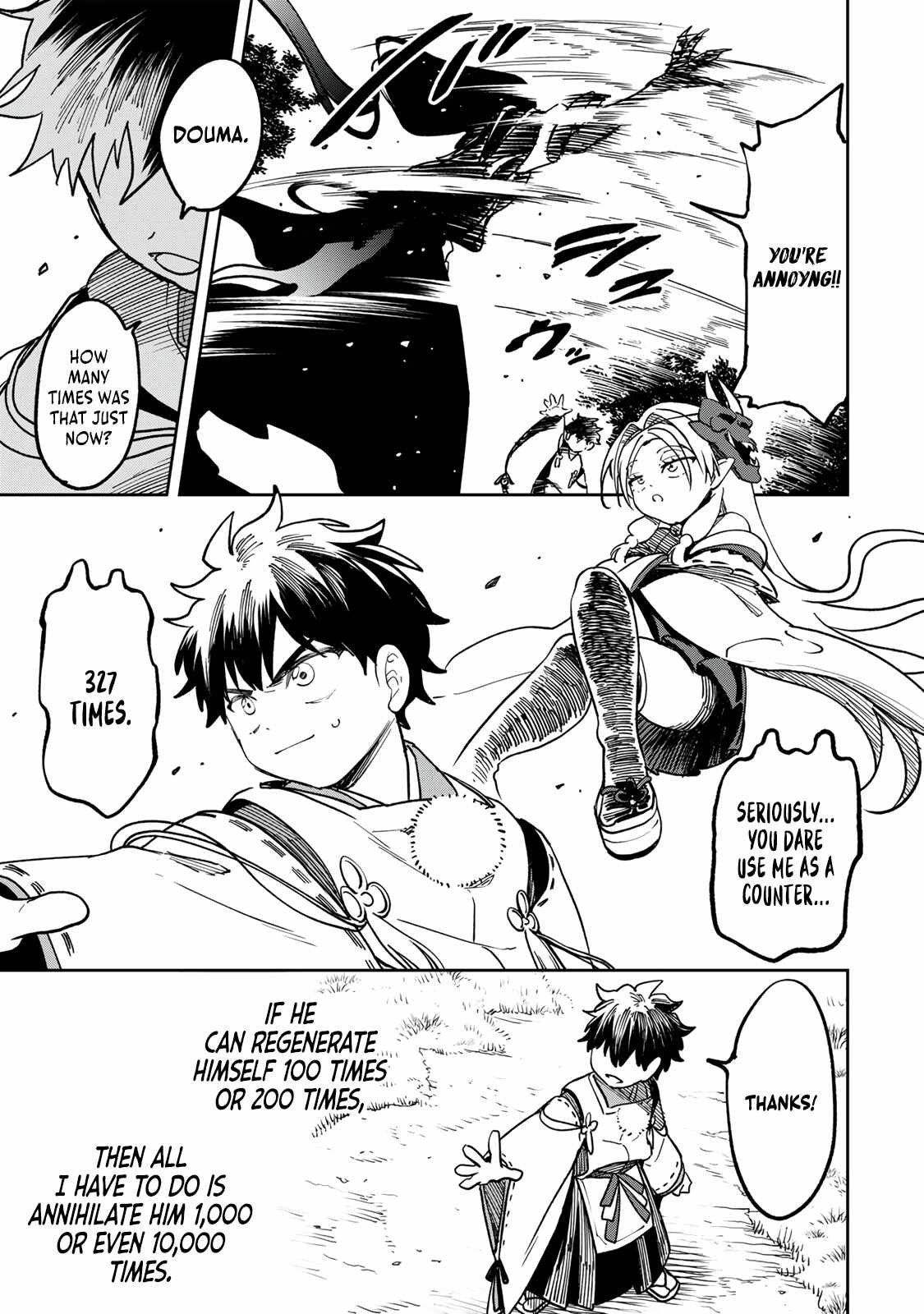 I’ve Been Mentally Fighting Against The Strongest Evil Spirit Ever Since Birth (Insane Advantage), So My Magic Power Ended Up Going Over The Measurable Limit ~The Possessed Child’s Modest Path to Supremacy~ Chapter 24-eng-li - Page 17