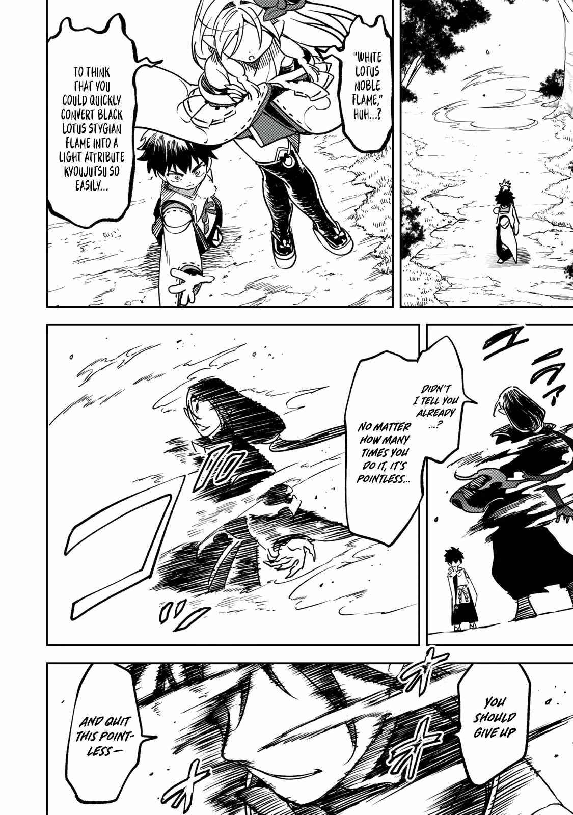 I’ve Been Mentally Fighting Against The Strongest Evil Spirit Ever Since Birth (Insane Advantage), So My Magic Power Ended Up Going Over The Measurable Limit ~The Possessed Child’s Modest Path to Supremacy~ Chapter 24-eng-li - Page 16