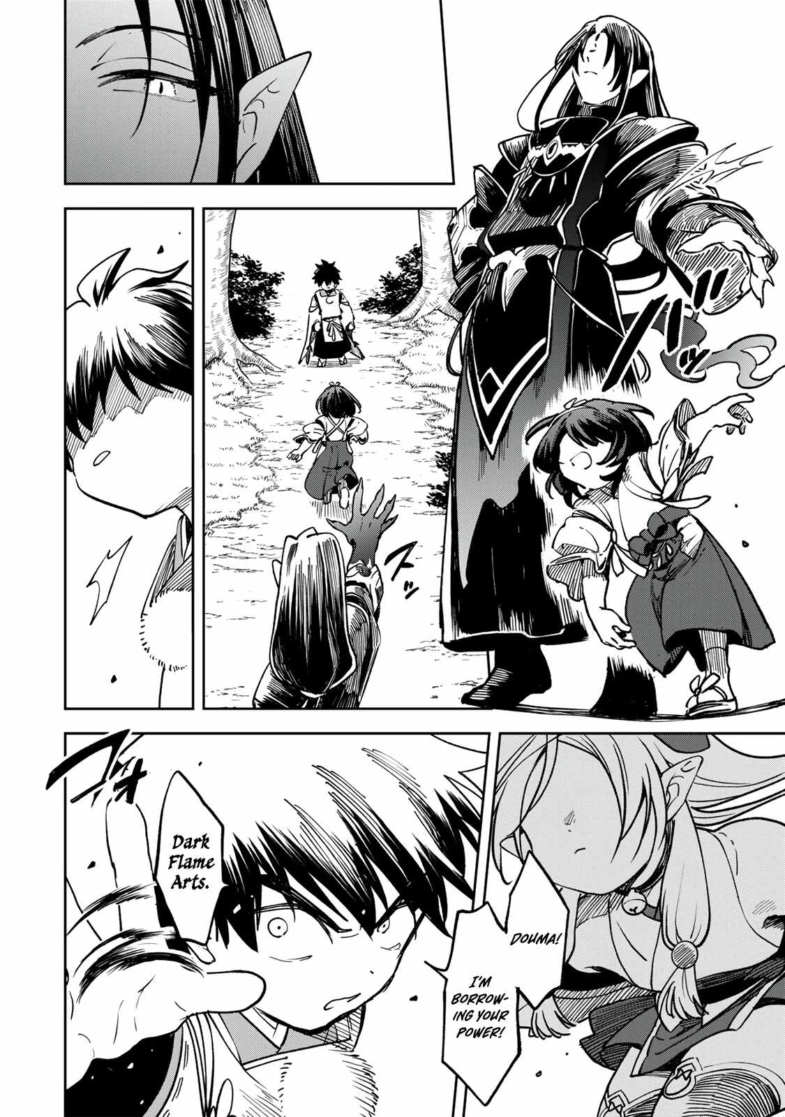 I’ve Been Mentally Fighting Against The Strongest Evil Spirit Ever Since Birth (Insane Advantage), So My Magic Power Ended Up Going Over The Measurable Limit ~The Possessed Child’s Modest Path to Supremacy~ Chapter 24-eng-li - Page 2