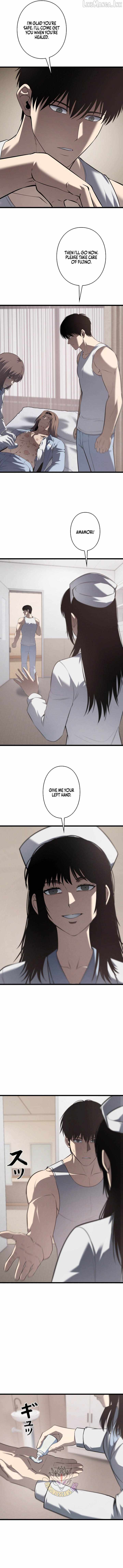 Vicious Dog Chapter 37-eng-li - Page 5