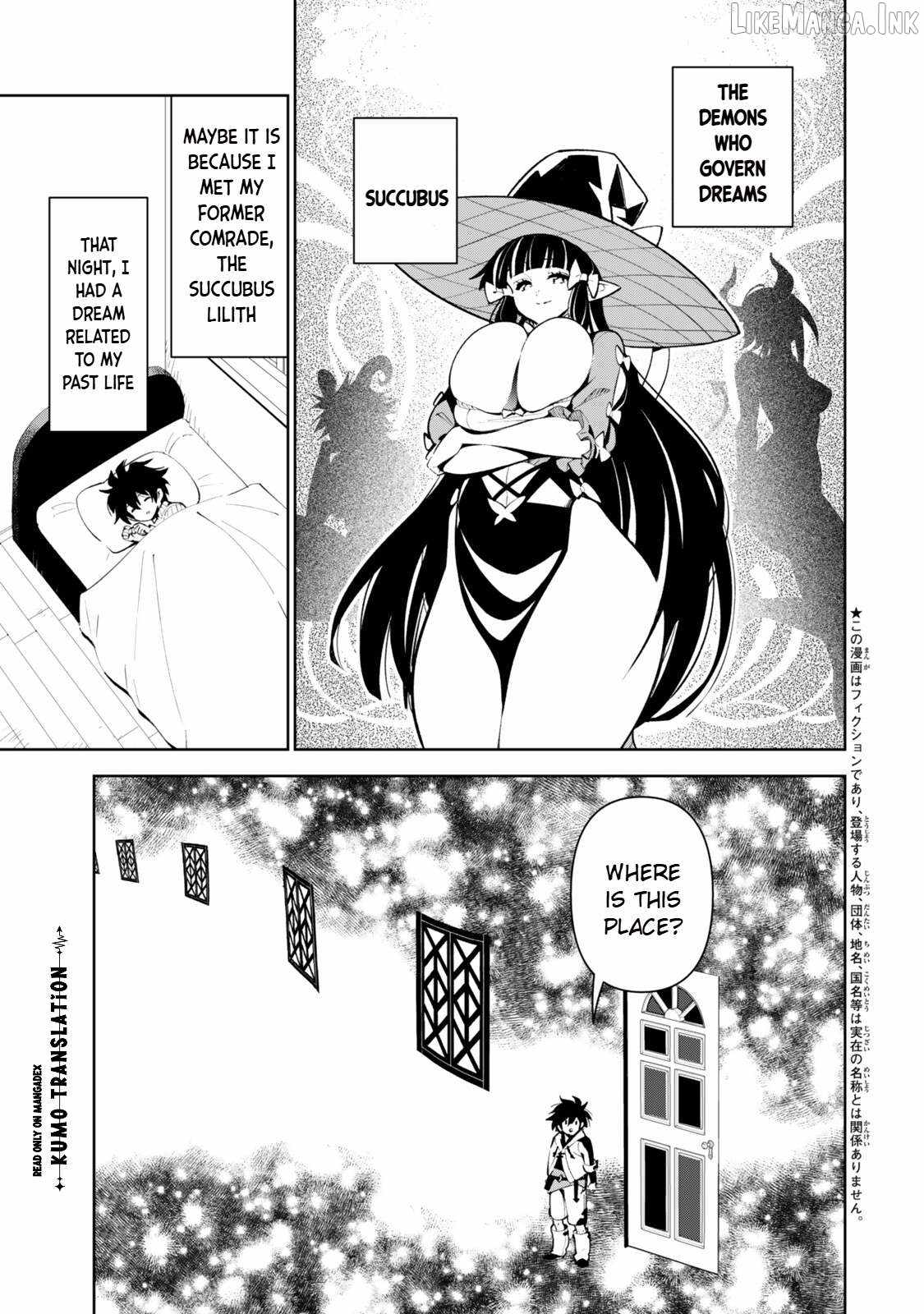 Nakama wo Mamotte Shindara Nijuunen Go no Onaji Sekai ni Umarekawatta Kudan……demo Ore, Tensei Nikame Nandakedo? Chapter 8-eng-li - Page 1