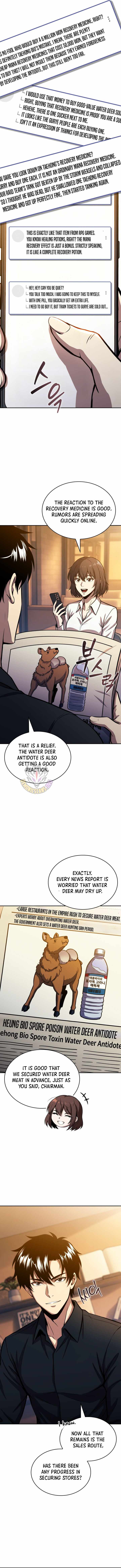 The Chairman of Pharmaceutical Company is a Poison King Chapter 24-eng-li - Page 6