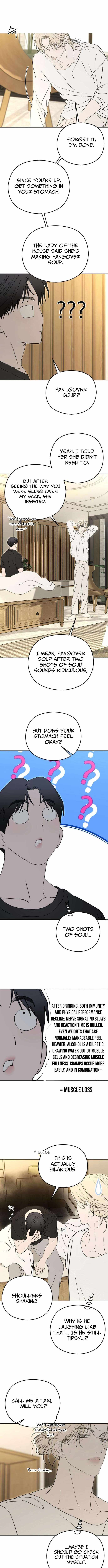 First-Person Blood-Relative Perspective Chapter 12-eng-li - Page 3