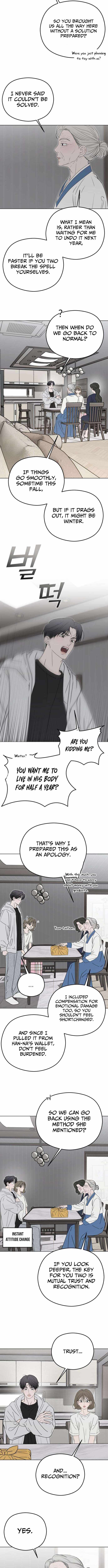First-Person Blood-Relative Perspective Chapter 12-eng-li - Page 6