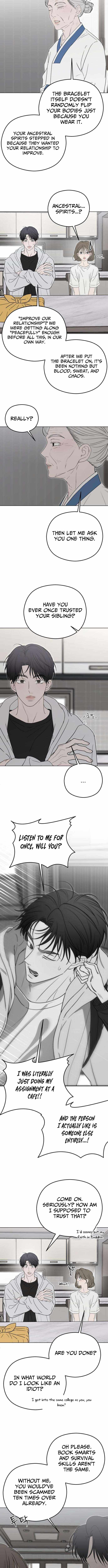 First-Person Blood-Relative Perspective Chapter 12-eng-li - Page 7