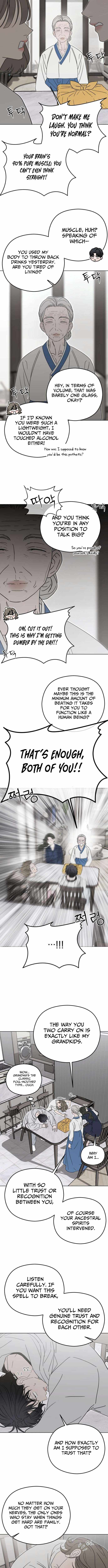 First-Person Blood-Relative Perspective Chapter 12-eng-li - Page 8