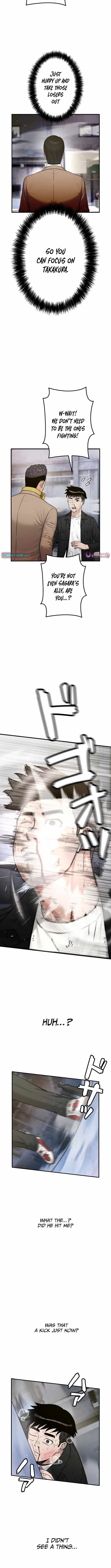 Runaway in the Present Chapter 23-eng-li - Page 6