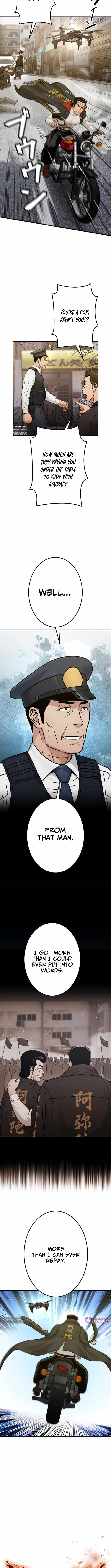 Runaway in the Present Chapter 23-eng-li - Page 3