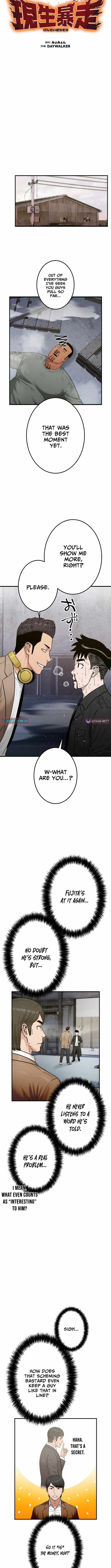 Runaway in the Present Chapter 23-eng-li - Page 4