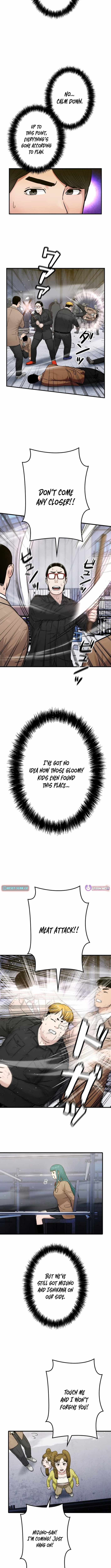 Runaway in the Present Chapter 23-eng-li - Page 5