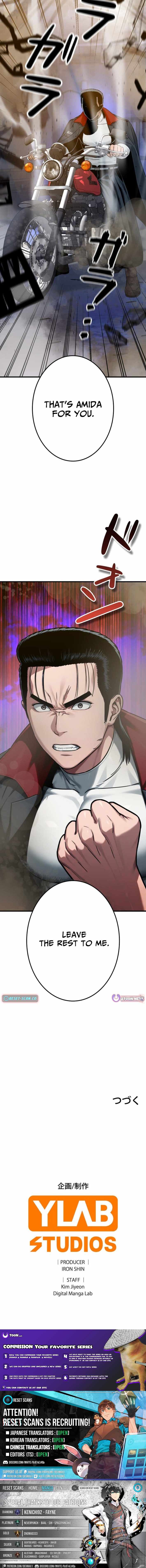 Runaway in the Present Chapter 23-eng-li - Page 17