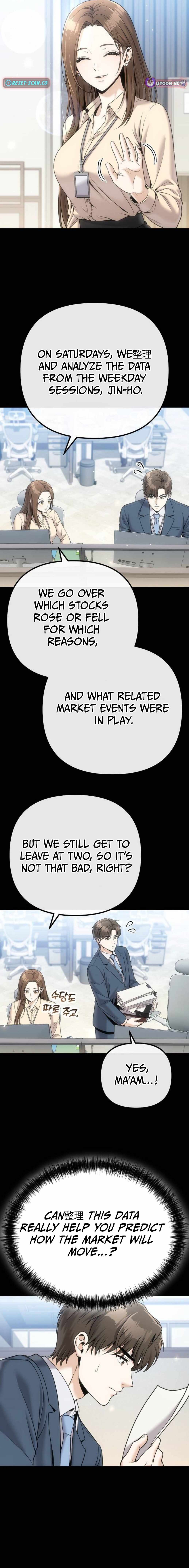 Even if He Keeps Spending, Money Accumulates Chapter 5-eng-li - Page 16