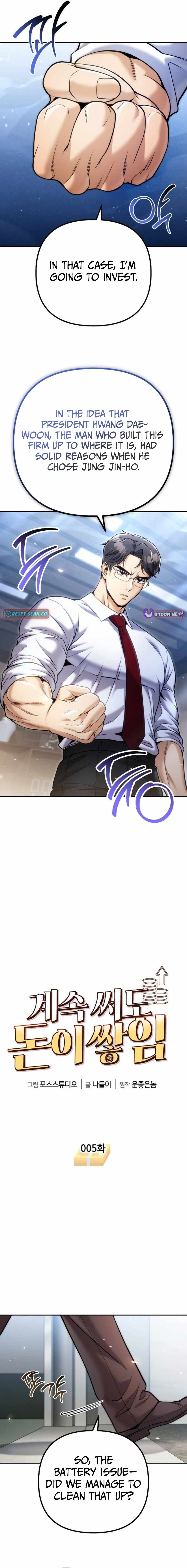 Even if He Keeps Spending, Money Accumulates Chapter 5-eng-li - Page 9