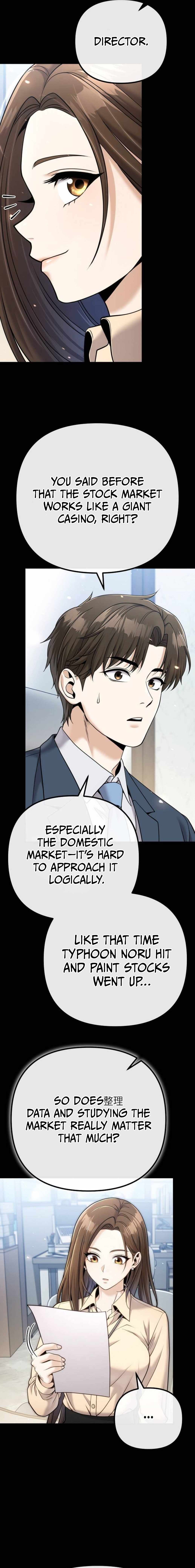 Even if He Keeps Spending, Money Accumulates Chapter 5-eng-li - Page 17