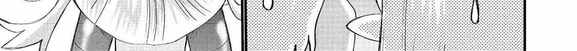 Imiko to Yobareta Shoukanshi Chapter 43-eng-li - Page 8