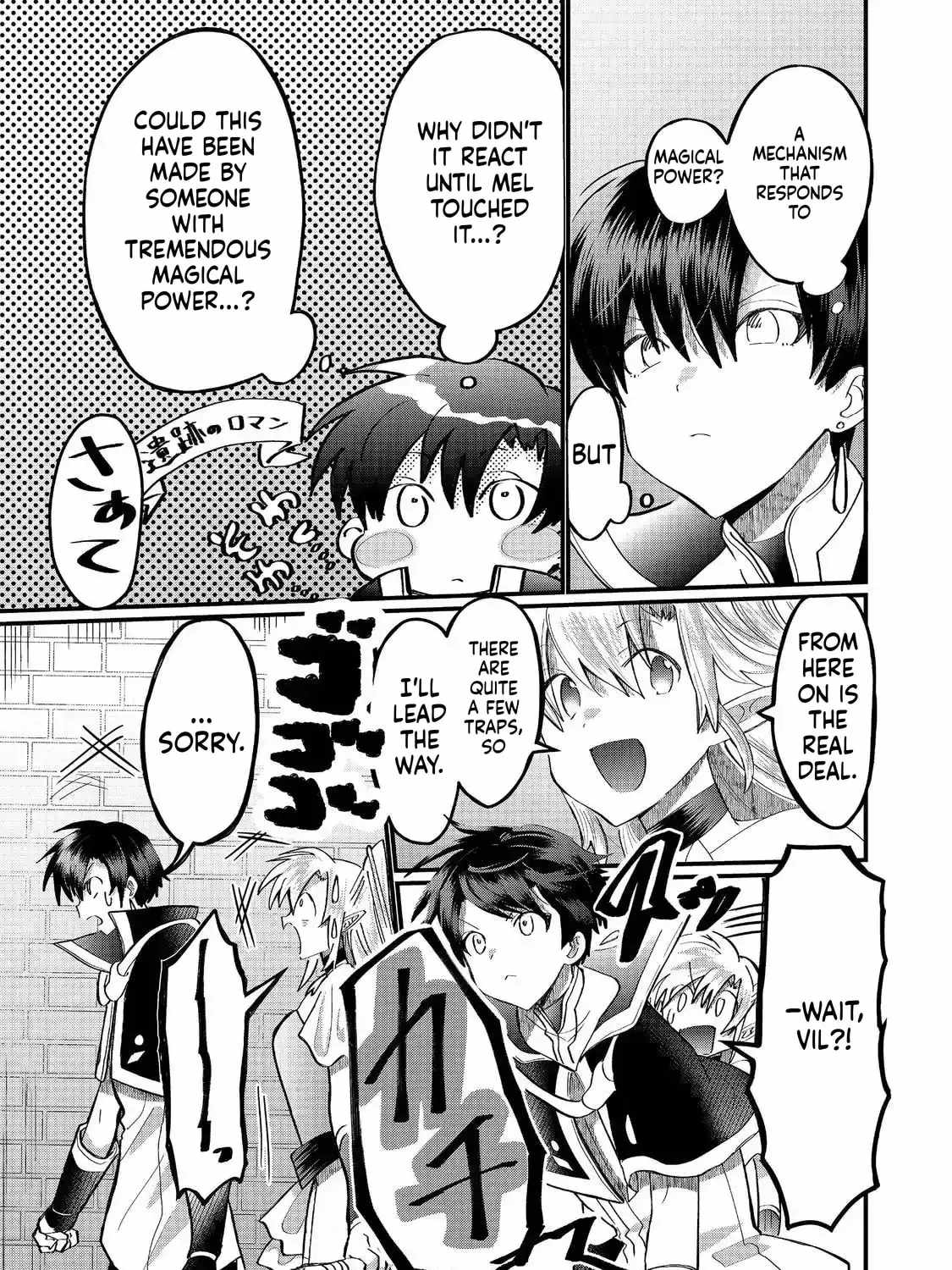 Imiko to Yobareta Shoukanshi Chapter 43-eng-li - Page 31