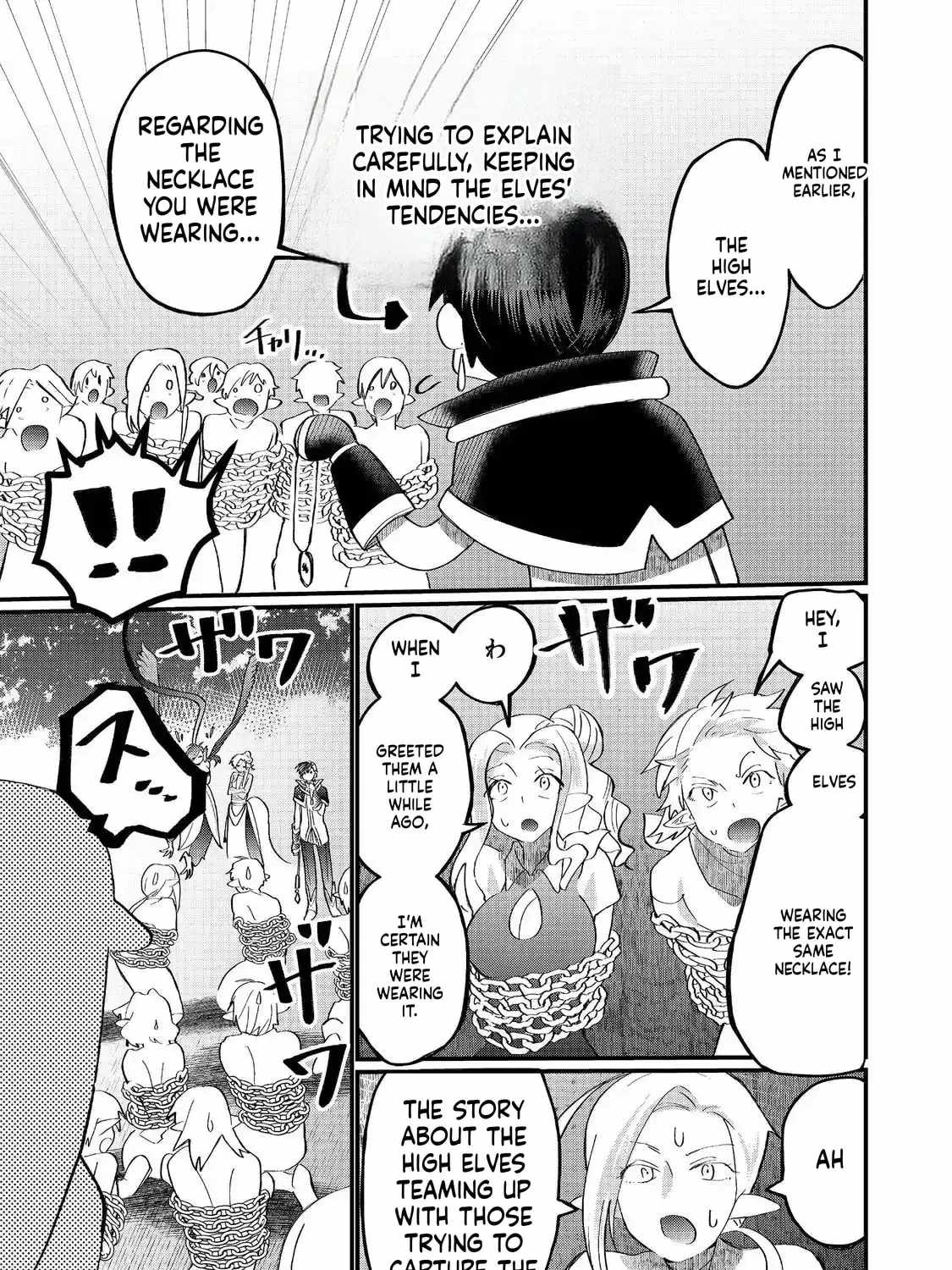 Imiko to Yobareta Shoukanshi Chapter 43-eng-li - Page 11