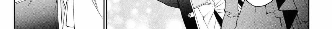 A Villainess? No, a Heinous Young Lady Chapter 10-eng-li - Page 34