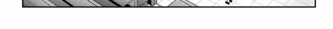 A Villainess? No, a Heinous Young Lady Chapter 8-eng-li - Page 35