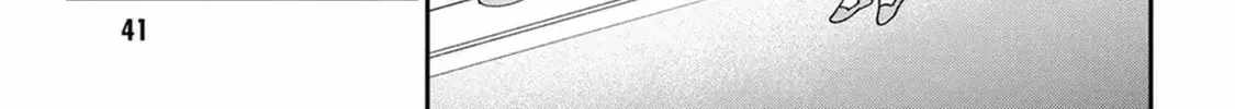 A Villainess? No, a Heinous Young Lady Chapter 8-eng-li - Page 9