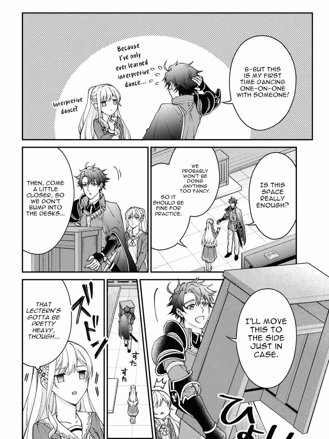 A Villainess? No, a Heinous Young Lady Chapter 8-eng-li - Page 18