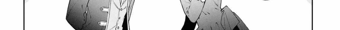 A Villainess? No, a Heinous Young Lady Chapter 10-eng-li - Page 28