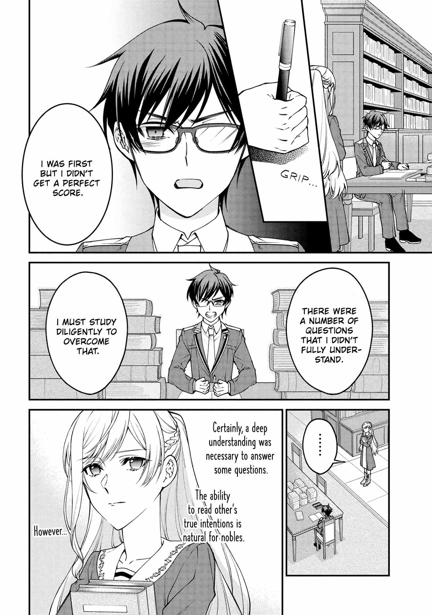 A Villainess? No, a Heinous Young Lady Chapter 7-eng-li - Page 25