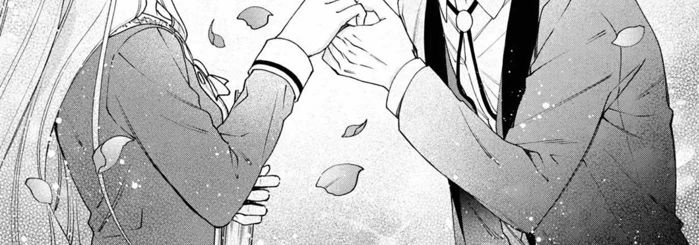 A Villainess? No, a Heinous Young Lady Chapter 13-eng-li - Page 22
