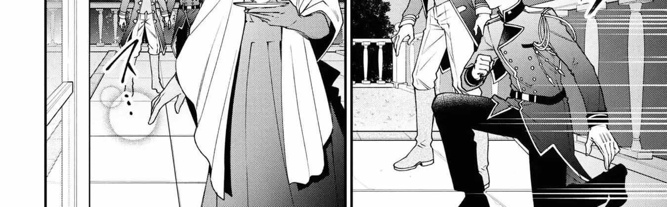 A Villainess? No, a Heinous Young Lady Chapter 11-eng-li - Page 56