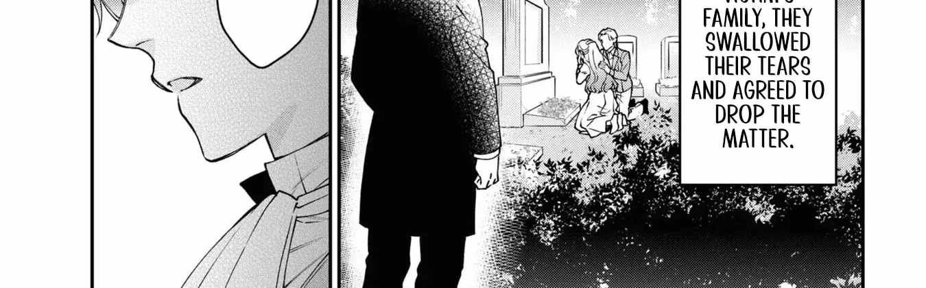 A Villainess? No, a Heinous Young Lady Chapter 11-eng-li - Page 14